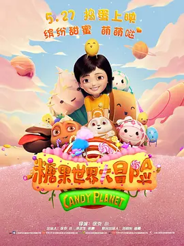 欧美一级级a在线观看